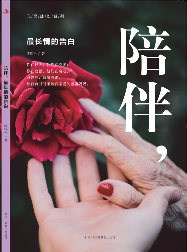 ��������L��ĸ��