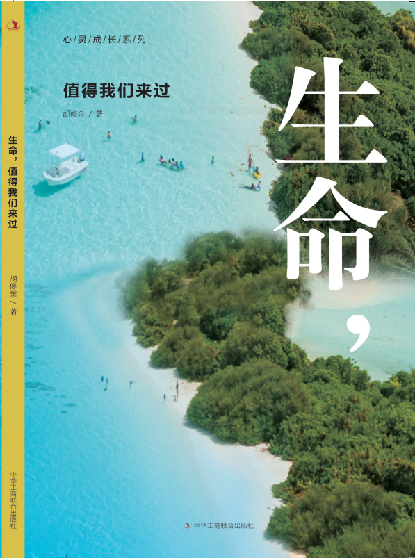 ������ֵ���҂����^