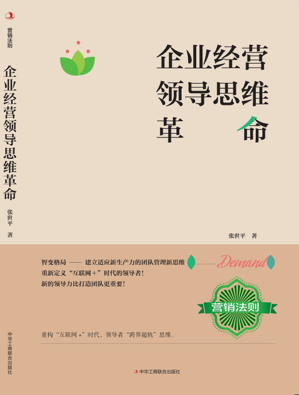 ��I(y��)��(j��ng)�I�I(l��ng)��˼�S����