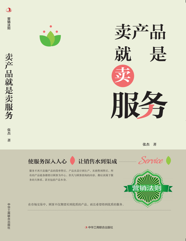 �u�a(ch��n)Ʒ�����u����(w��)