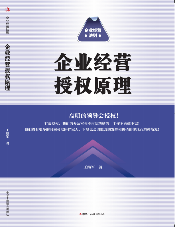 ��I(y��)��(j��ng)�I(y��ng)�ڙ�(qu��n)ԭ��