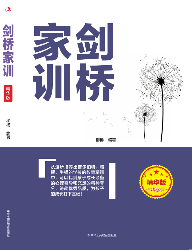 �����Ӗ�����A�棩