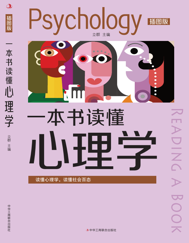 һ�����x������W����D�棩