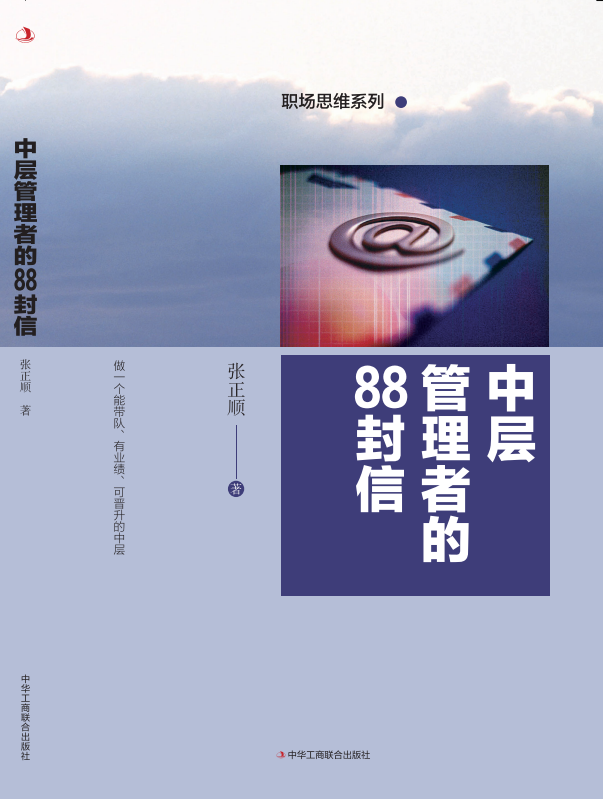 �Ќӹ����ߵ�88����