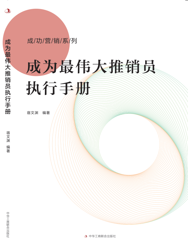 �ɞ�������N�T��(zh��)���փ�