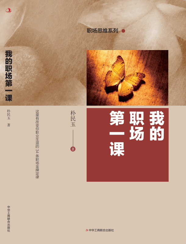 �ҵ�����һ�n