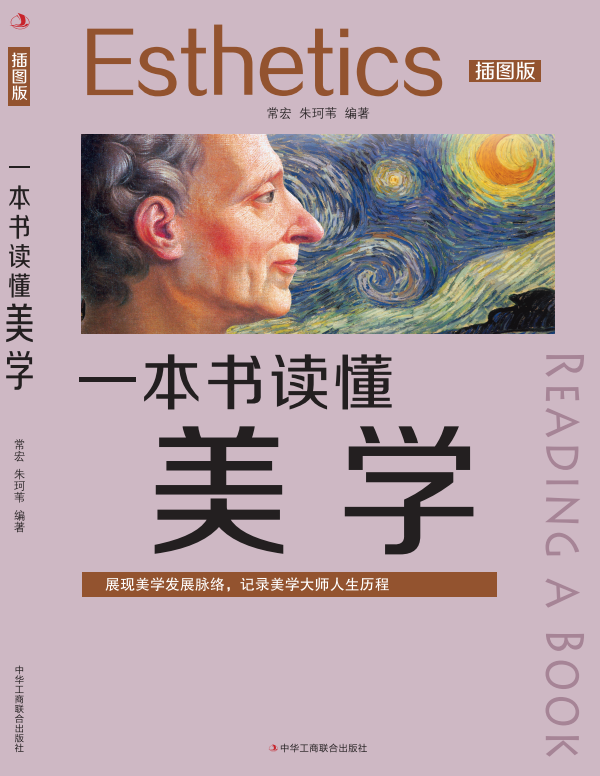 һ�����x�����W(xu��)����D�棩