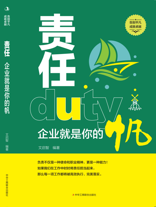 ؟(z��)�Ρ�����I(y��)������ķ�