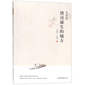 ȥ������Ԋ�Q���ĵط�