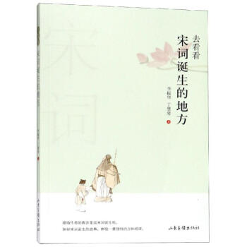 ȥ�������~�Q���ĵط�