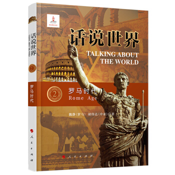 Ԓ�f���磨2�����_�R�r��