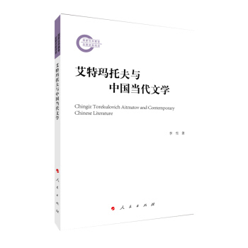 ���ج��з��c�Ї������ČW(xu��)