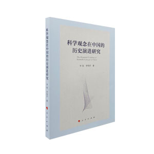 �ƌW�^�����Ї��Ěvʷ���M�о�