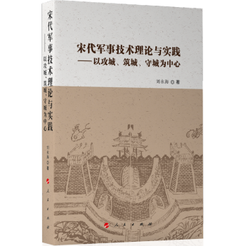 �δ�܊�¼��g��Փ�c���`�����Թ������������سǞ�����