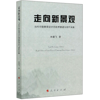 �����¾��^�������Ї����^�OӋ��˼�����M�c��(chu��ng)�����`��