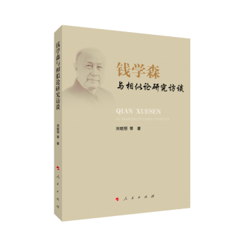 �X(qi��n)�W(xu��)ɭ�c����Փ�о��L(f��ng)Մ