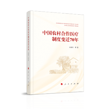 �Ї��r������t(y��)���ƶ�׃�w70��