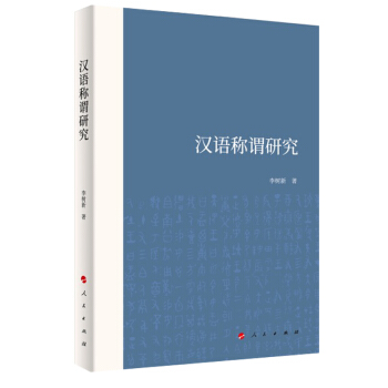 �h�Z(y��)�Q(ch��ng)�^�о�