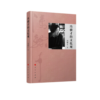 �T�K�Ō�Մ�