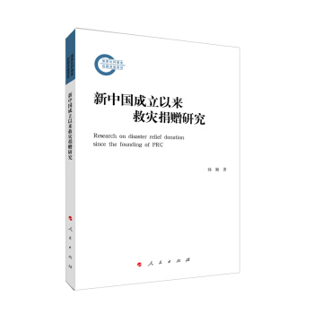 ���Ї������ԁ��Ȟ�(z��i)��ٛ�о�