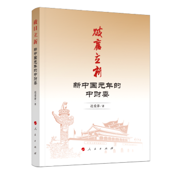 ���f���£����Ї�Ԫ�����ؔί