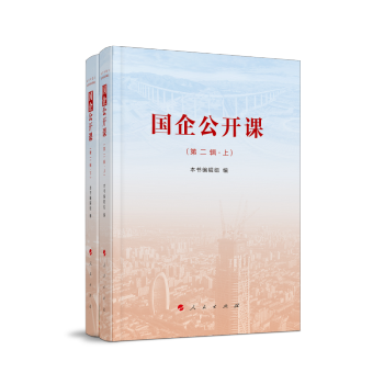 �����_�n���ڶ�݋���������£�