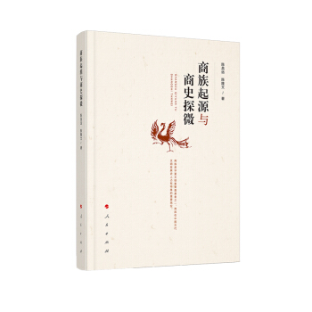 ������Դ�c��ʷ̽΢