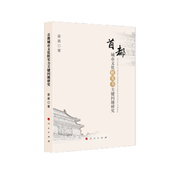 �׶������Ļ�ܛ��(sh��)���P(gu��n)�I��(w��n)�}�о�