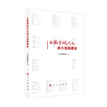 �Խ����F(xi��n)���������������O(sh��)