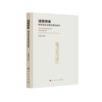 ���ȱ��󡪡������Zˇ�g(sh��)���u(p��ng)�^���о�