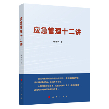 ��������ʮ���v