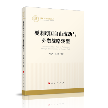 Ҫ�ؿ����������(d��ng)�c���Q(m��o)��(zh��n)���D(zhu��n)�ͣ�������ƻ�����������(j��ng)��(j��)��