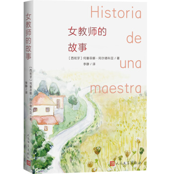 Ů�̎��Ĺ���