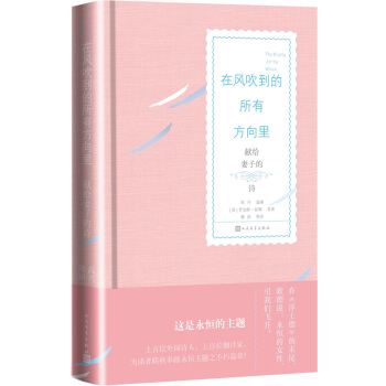 ���L(f��ng)���������з�����I(xi��n)�o���ӵ�Ԋ(�I(xi��n)�oŮ�Ե�Ԋ)