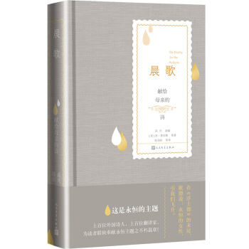 ���裺�I(xi��n)�oĸ�H��Ԋ(�I(xi��n)�oŮ�Ե�Ԋ)