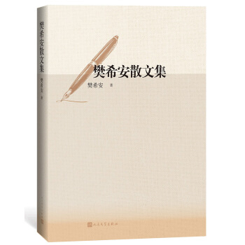 ��ϣ��ɢ�ļ�