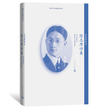 ѩ���Ŀ옷����־ĦԊ��(�F���Ї�������Ԋ)