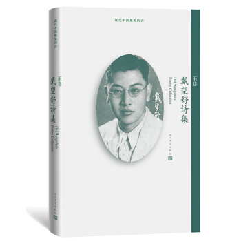 ���� ��������Ԋ��(�F(xi��n)���Ї�������Ԋ)