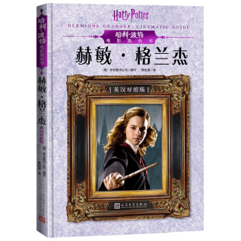 ���������Ӱ��ɫ��(sh��)�����������m�ܣ���Ӣ�p�Z(y��)��(du��)��������ȫ�ʣ��Ӱ�^(gu��n)��ָ������(x��)��(sh��)�������L(zh��ng)�����F��(hu��)�棩