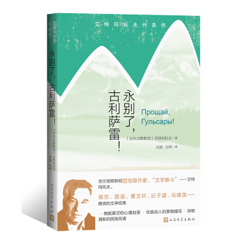 ���ج��з�����������e�ˣ������_����