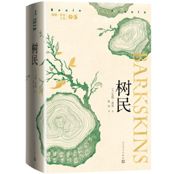 ���񣨡��౳ɽ�������ذ����������ý�w�u(p��ng)�x��ȺÕ����@����ֵ���҂��ȴ�14�꣩