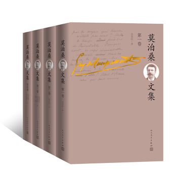 Ī��ɣ�ļ���ȫ4��(c��)��