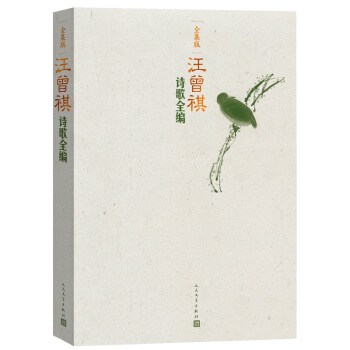 ������Ԋ��ȫ��