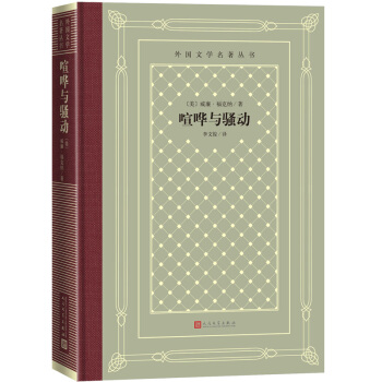 ���W�c�}��(d��ng)�����b �W(w��ng)�� ���������(gu��)�ČW(xu��)��������(sh��)��