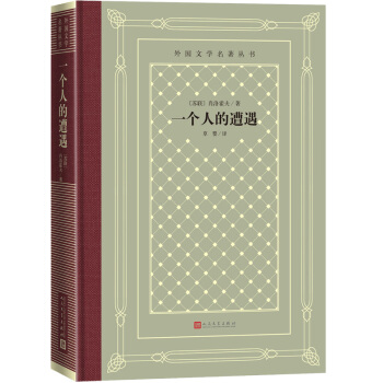 һ���˵����������b �W(w��ng)�� ����������ČW(xu��)����������