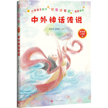 С�W(xu��)�Z�Ľ̲ġ��옷�x���ɡ����]��Ŀ��������Ԓ���f