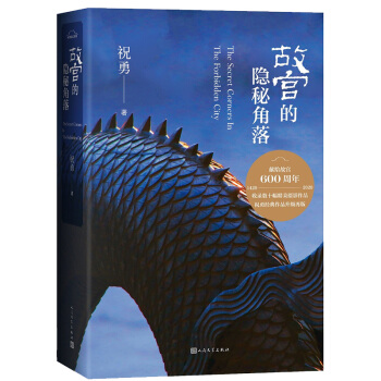 �ʌm���[�ؽ��䣨��ӆ�棩