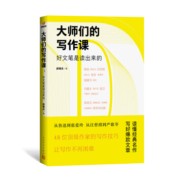 �󎟂��Č����n