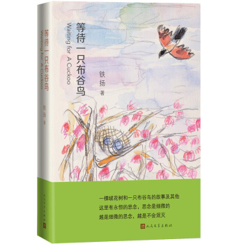 �ȴ�һֻ�����B