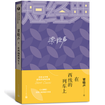 é���ČW(xu��)���@�����Ҷ̽�(j��ng)�䣺����������܇��